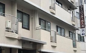 ビジネスホテル アーバンティ西九条